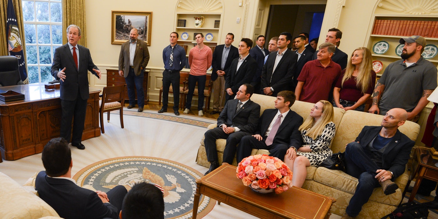 W. Bush Presidential Center Home to the Bush Presidential